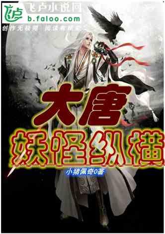春运期间湖南多阶段性连阴雨天气
