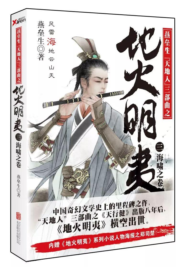多所高校宣布停招“高水平运动队”，体育特长生的路在何方？