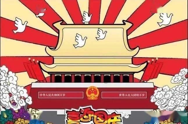 2024-01-25《连城新闻》来咯~