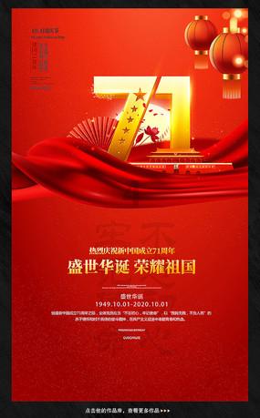 柳宗元:不完美才是人生