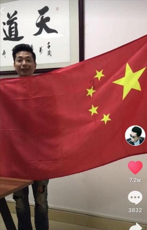 逃离密苏里州花园